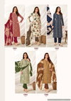 Siya Vol 1 By Suryajyoti Pure Cambric Cotton Dress Material Exporters In India